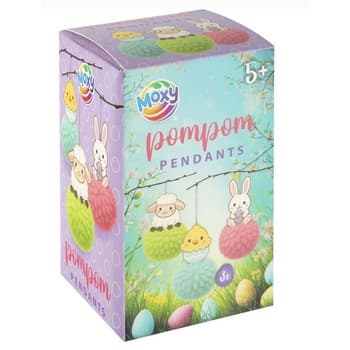 Zawieszki dekoracyjne z pomponami, zestaw 3 sztuki, kolor beżowy 2