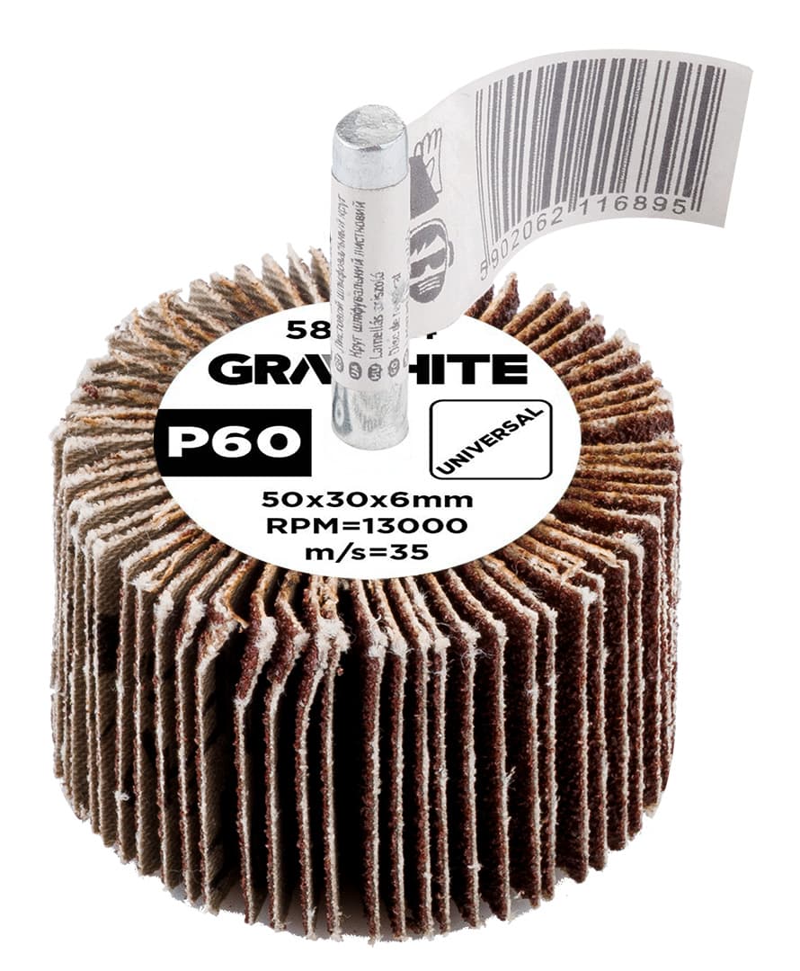 Ściernica listkowa trzpieniowa 50 x 30 x 6 mm, gradacja P60 10