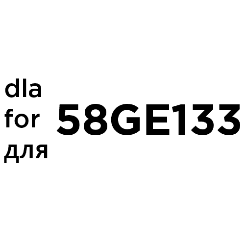 Worki z mikrofibry do odkurzacza 45 x 20 cm 5 sztuk 3