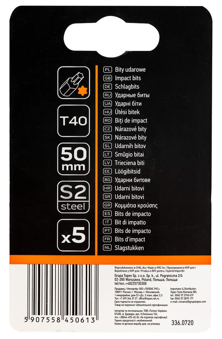 Bity udarowe S2 50 mm T40 zestaw 5 sztuk 6
