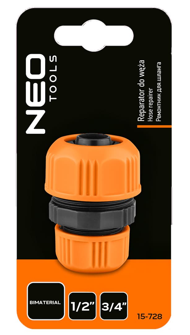 Reparator do węża ogrodowego 3/4 cala na 1/2 cala 7