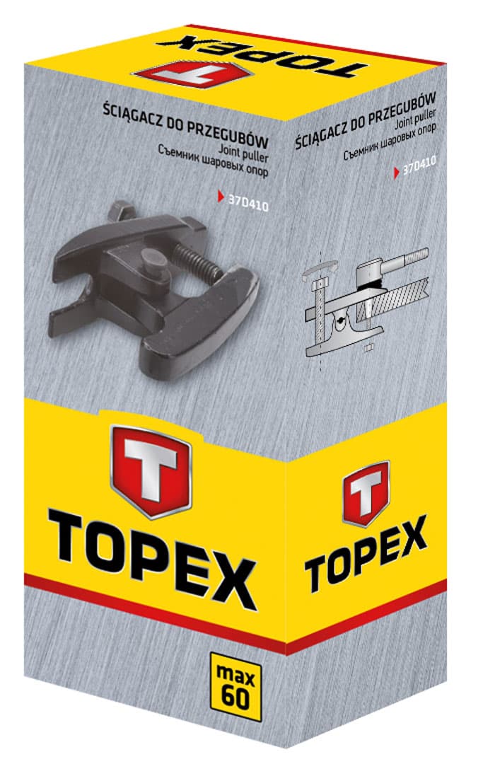 Ściągacz do przegubów kulistych 45 x 15 mm 3