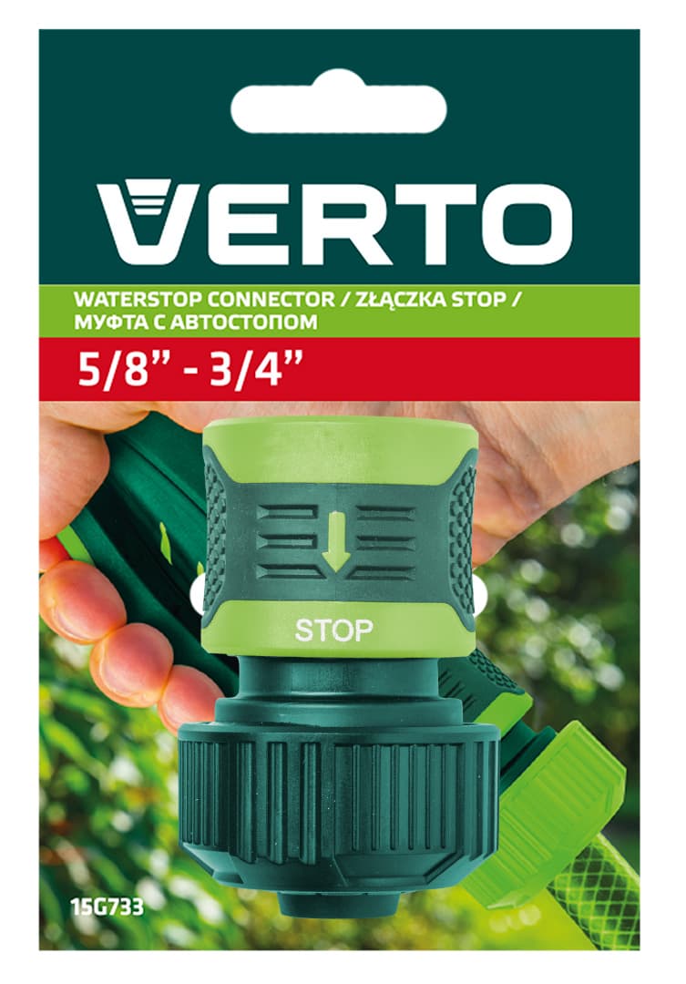 Złączka STOP dwumateriałowa 3/4 cala 5