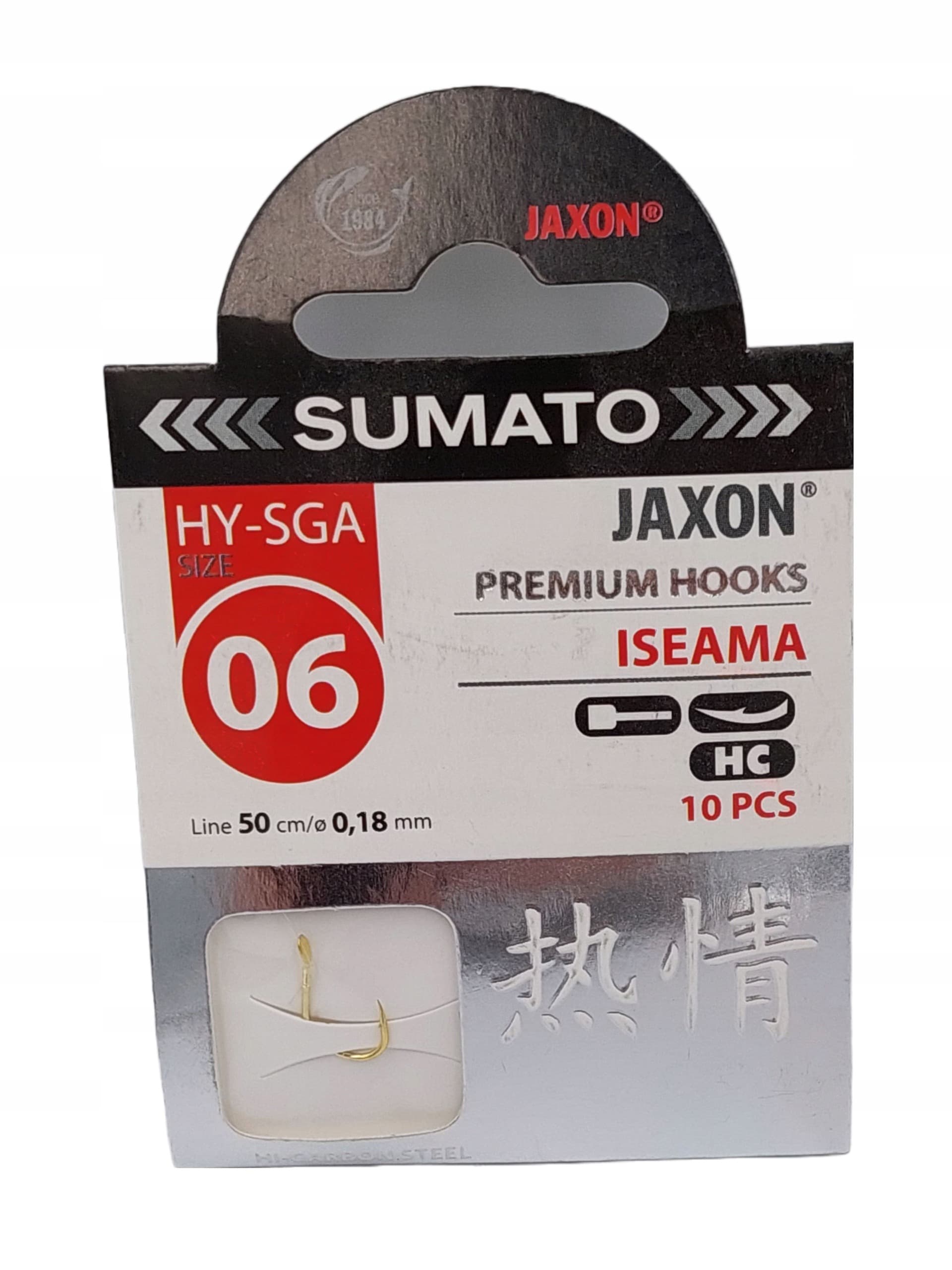 Haczyki wędkarskie z przyponem złote rozmiar 6