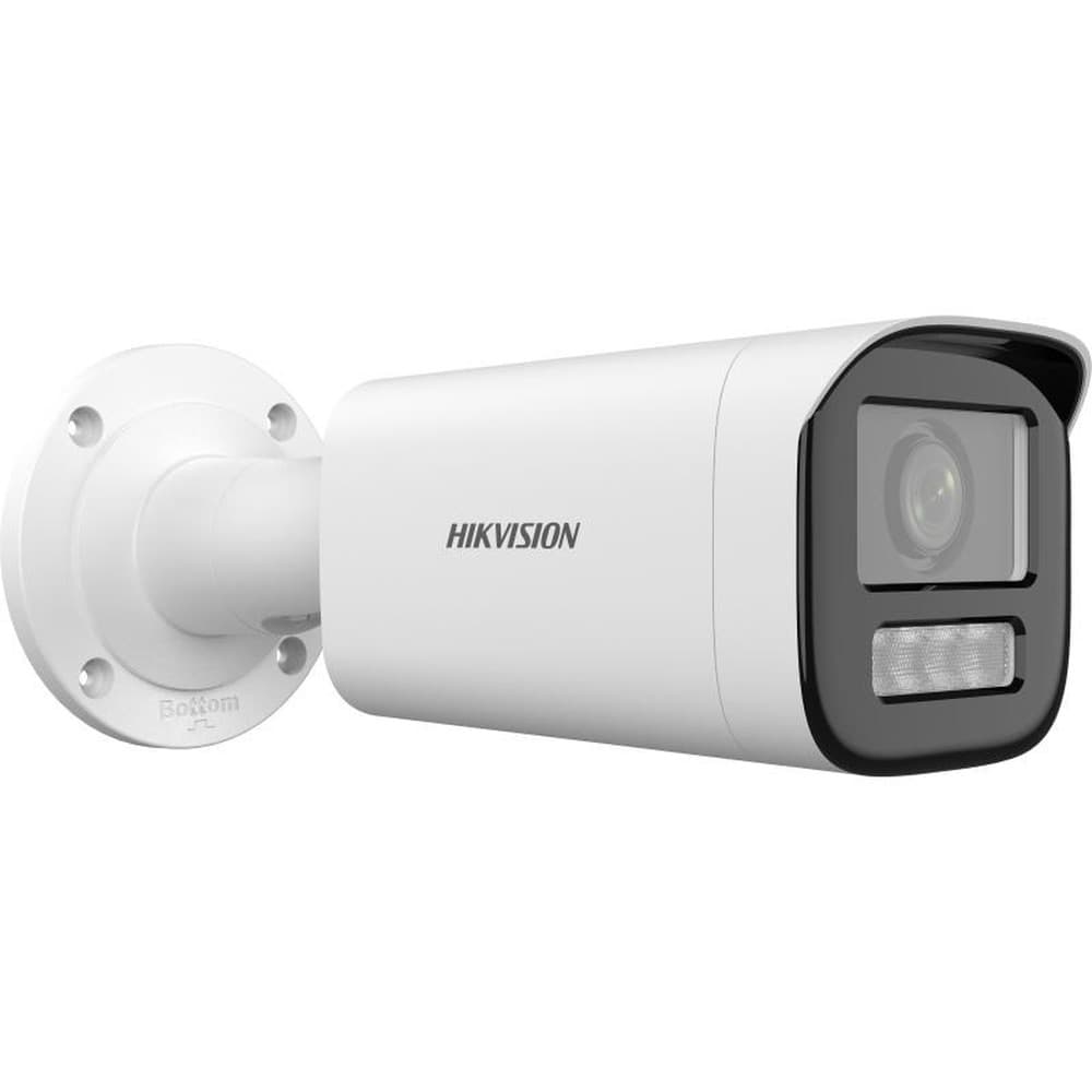 Hikvision Value Series DS-2CD1663G2-LIZU kamera przemysłowa
