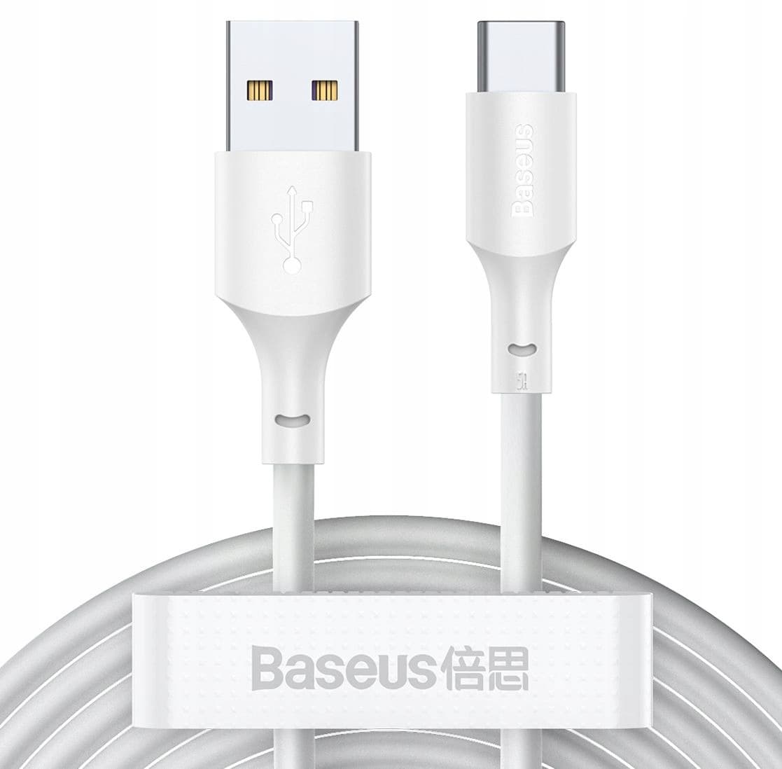 Kabel USB / USB-C Baseus Simple Wisdom 40W 5A 1.5m biały
