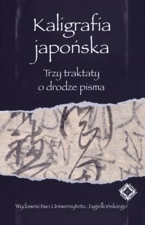 Kaligrafia japońska: Traktaty o drodze pisma