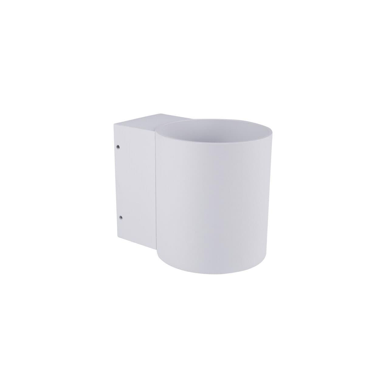 Kinkiet ścienny Nua biały nowoczesny design