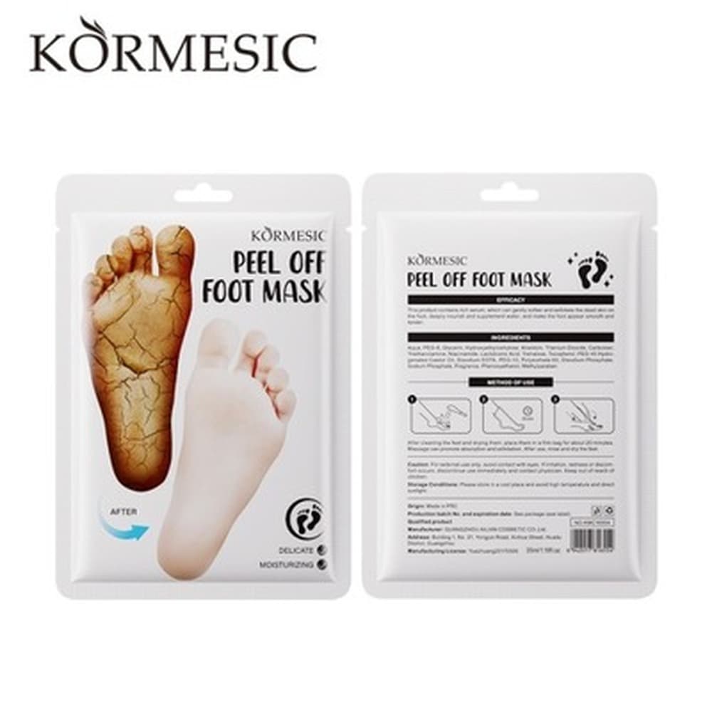 Kormesic Świąteczna Maska do Stóp Skarpetki - 1 para