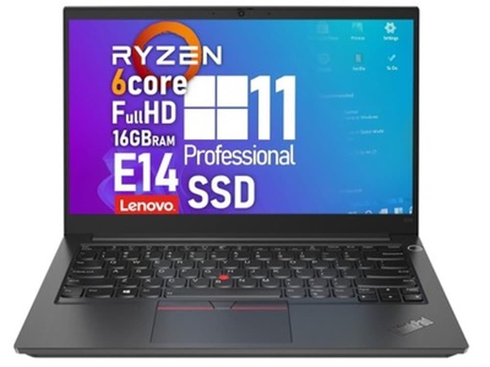 Laptop Lenovo V14 G5 IRL 14.0" FHD i7-13620H 16GB DDR5 512GB SSD Bez Systemu Operacyjnego Czarny