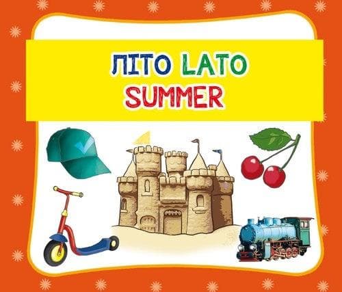 Lato. Summer - książeczka edukacyjna w trzech językach