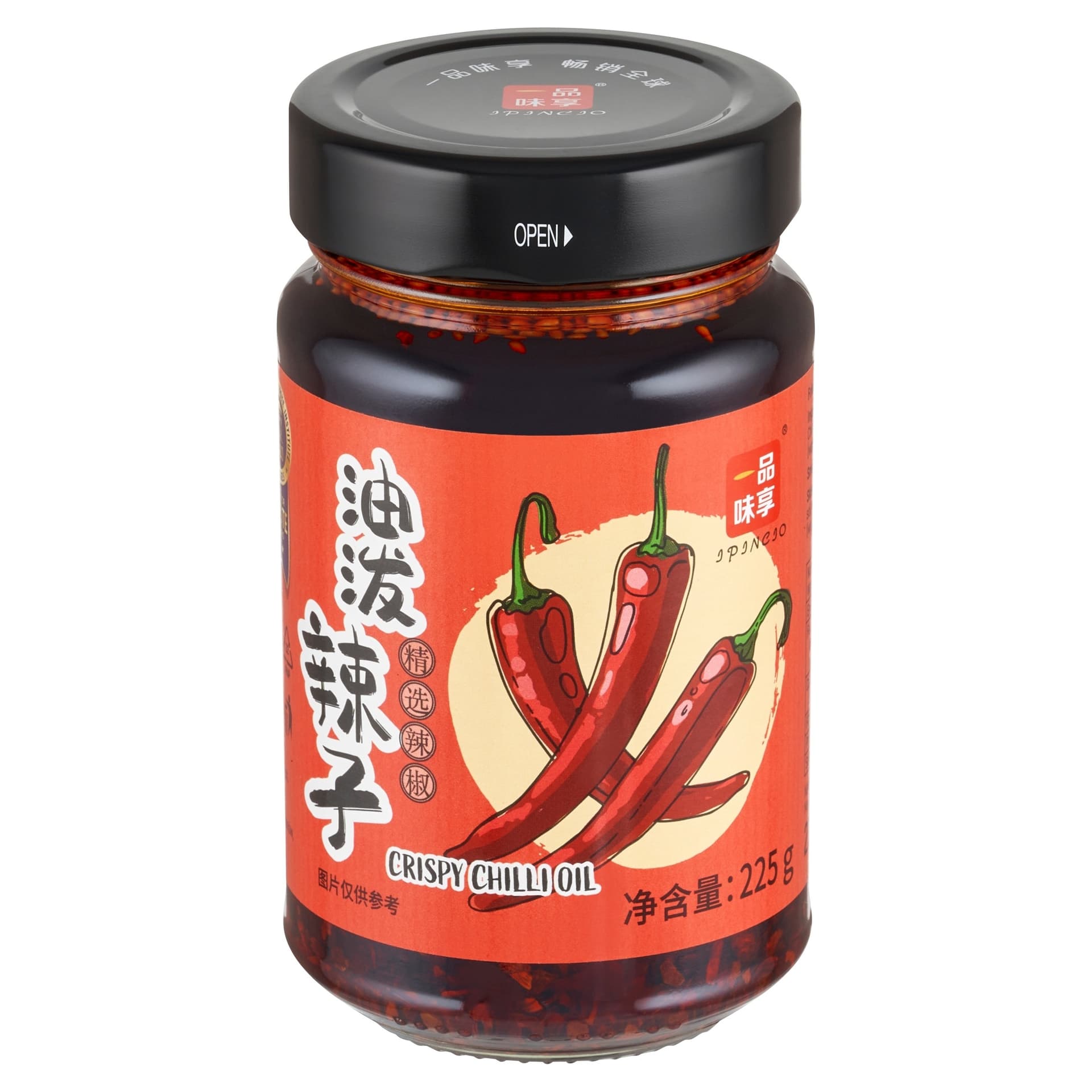 Papryczki Chili w Oleju 225 g