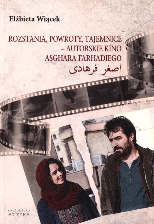 Rozstania, powroty, tajemnice - autorskie kino Elżbiety Wiącek