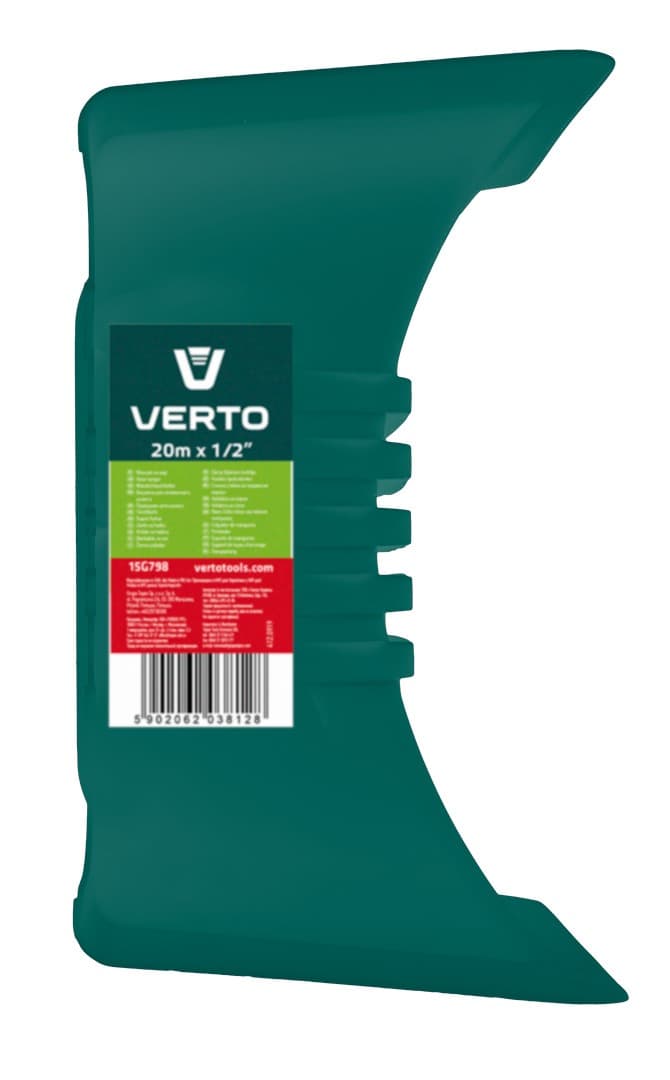 Ścienny wieszak na wąż ogrodowy do 20 m