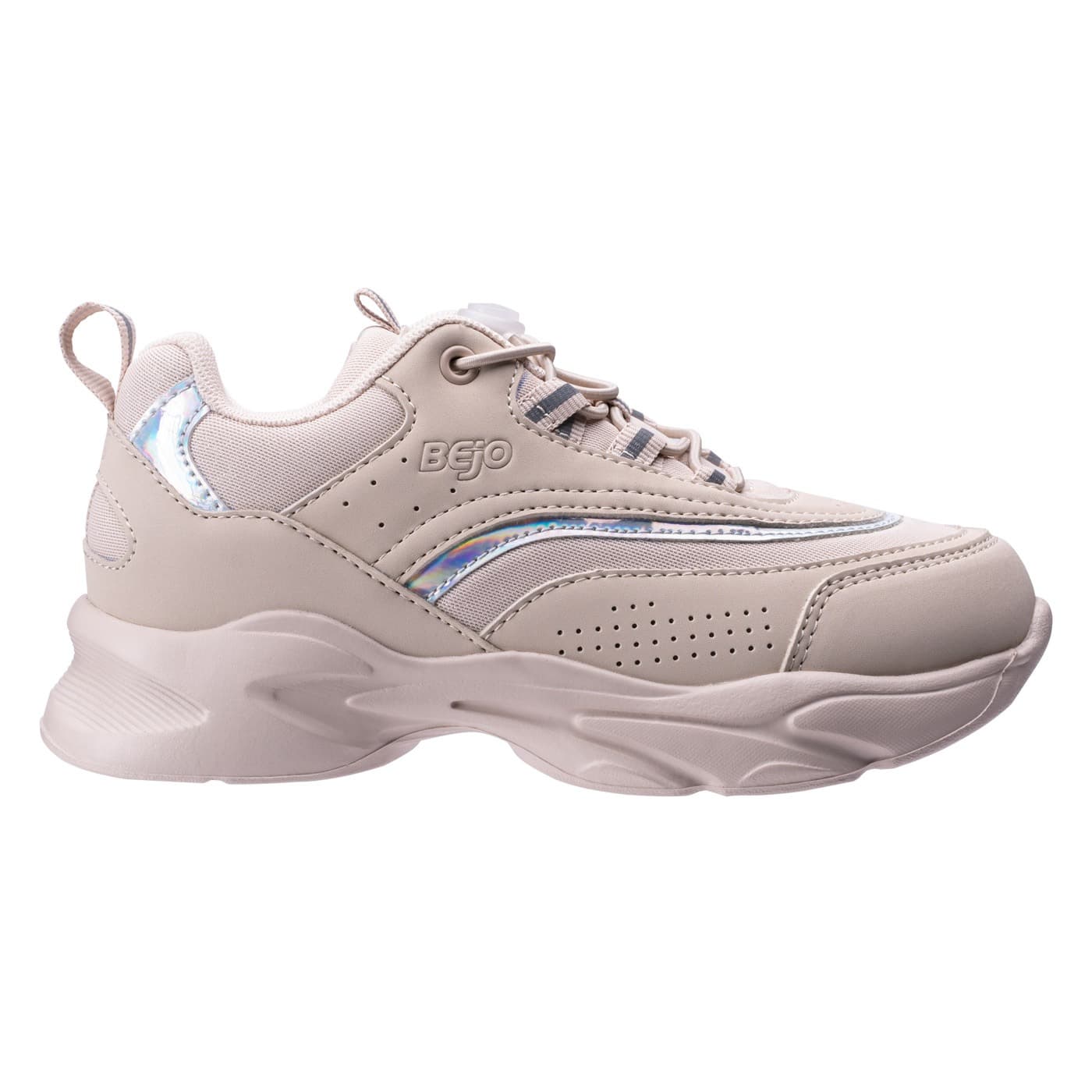 Sneakersy dziecięce beżowe sportowe lekkie wygodne