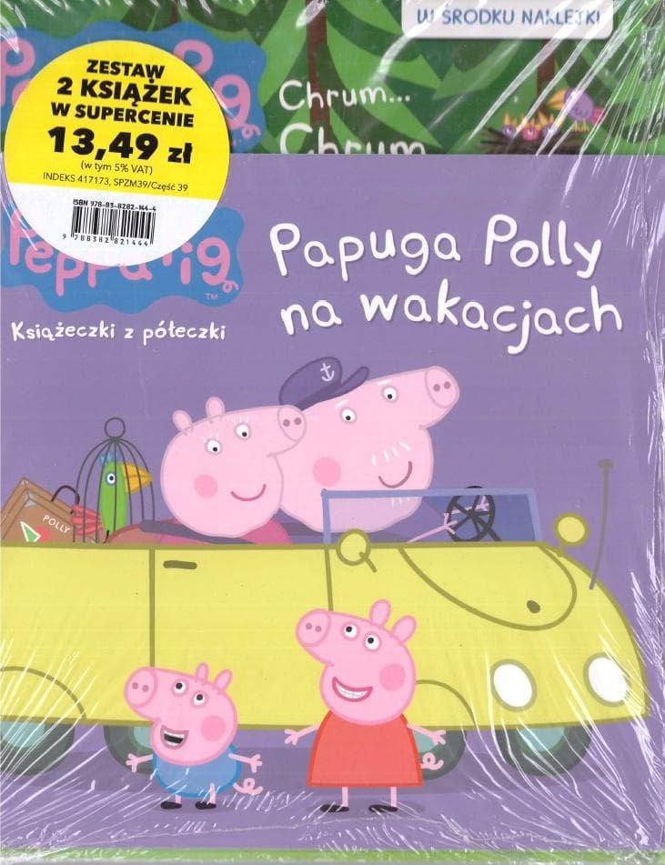 Świnka Peppa zestaw książeczek dla dzieci