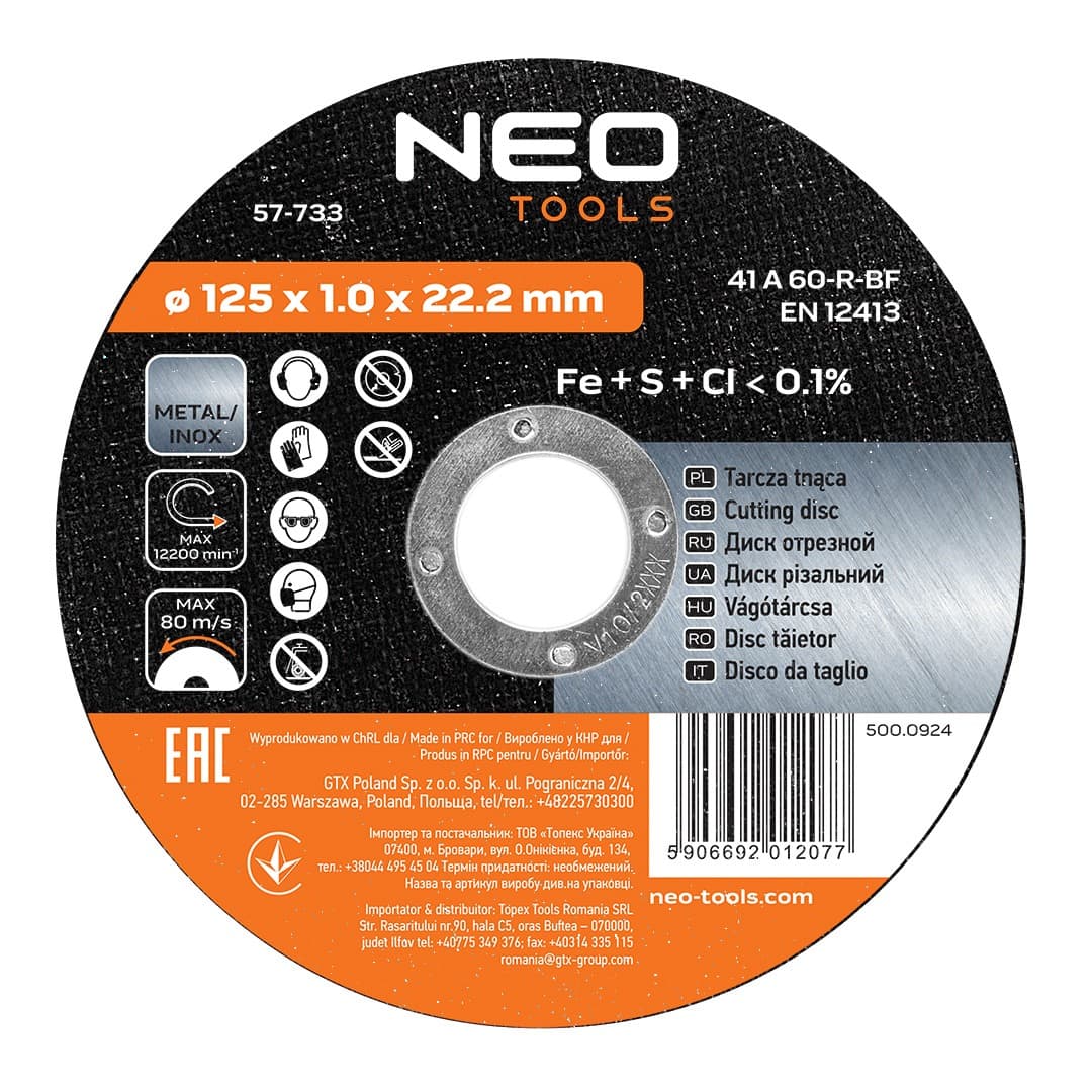 Tarcza tnąca do metalu INOX 125 x 1.0 x 22.2 mm, A60-R-BF